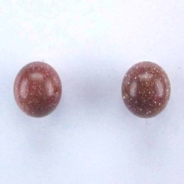 Ea ball 8mm. Stone Sun Stone