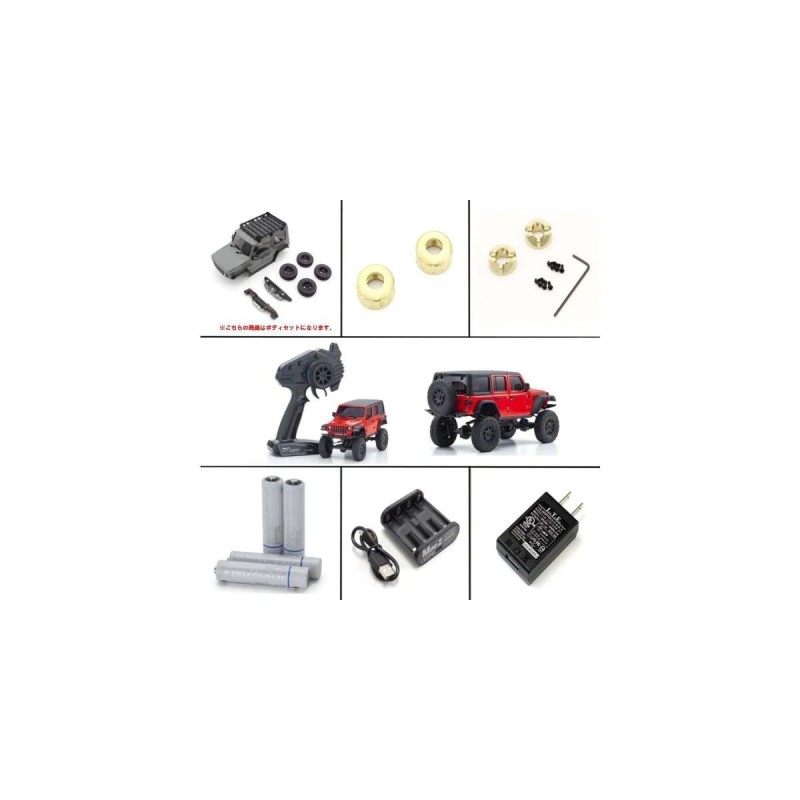 MINI-Z 4x4 Start Pack (2022 Shizuoka Hobby Show) O