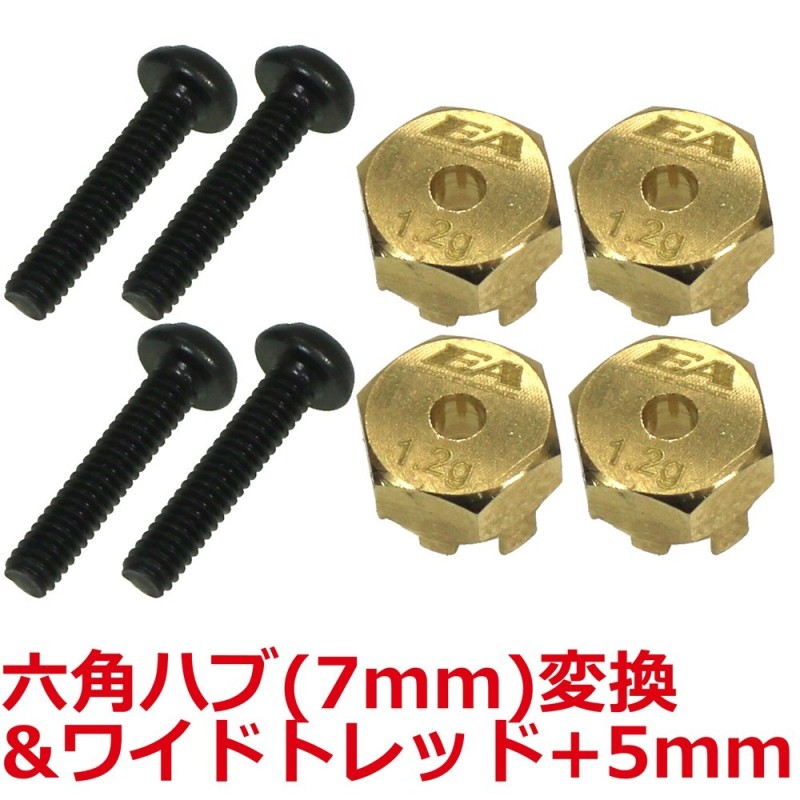 Crawler Tire M7Hex +5 Wheel Hub:Kyosho MINI-Z 4X4