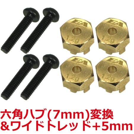 Crawler Tire M7Hex +5 Wheel Hub:Kyosho MINI-Z 4X4