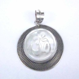Pend. Round OOM MOP Shell